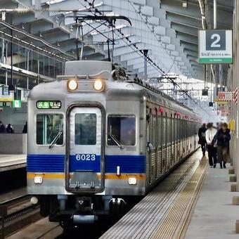 南海高野線 6000系 新今宮駅 南海,南海電車,南海高野線の写真素材