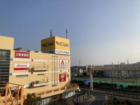 千葉都市モノレール千城台駅 駅前商業施設 千葉都市モノレール千城台駅 駅前商業施設 イコアス千城台,千葉都市モノレール千城台駅,モノレールの写真素材