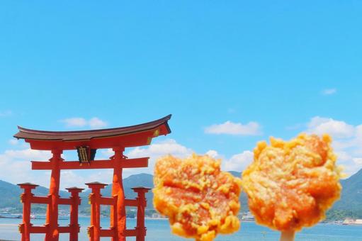 [Hiroshima Prefecture] Miyajima's Great Torii Gate and Miyajima's Specialty Fried Momiji, JPG