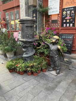 Photo, china, beijing, post, 