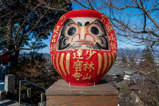 群馬県高崎市の縁起物のだるま 群馬県高崎市の縁起物のだるま だるま,縁起物,達磨の写真素材