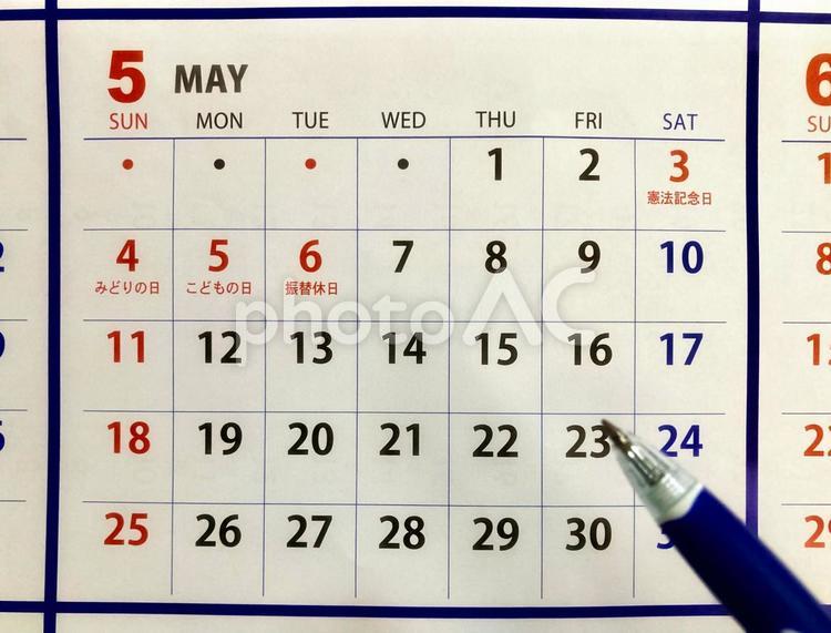 2025年令和7年5月カレンダーとペン 5月,カレンダー,2025の写真素材
