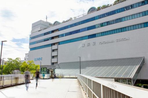 Yokohama Station East Exit, JPG