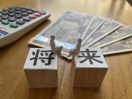 将来 将来 老後,貯金,貯蓄の写真素材