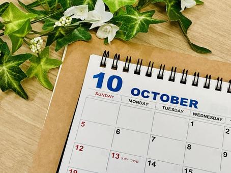 10月カレンダー 10月カレンダー 10月,カレンダー,スケジュールの写真素材