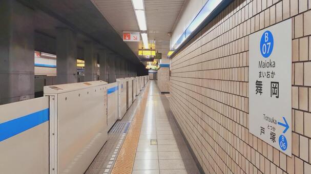横浜市営地下鉄ブルーライン舞岡駅　戸塚区 舞岡駅,地下鉄,ブルーラインの写真素材