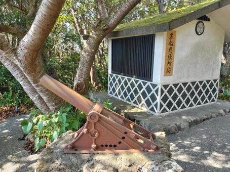黒船見張所跡と大砲　伊豆下田寝姿山にて 大砲,黒船見張所跡,下田の写真素材
