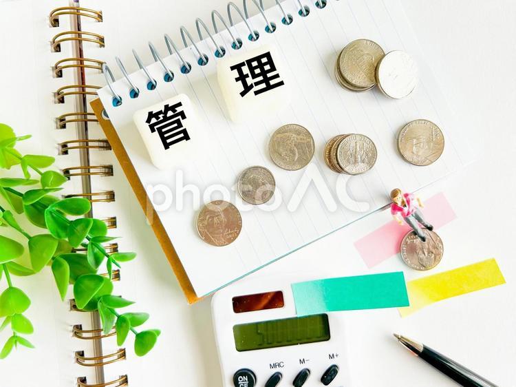 お金の管理 管理,家計,お金の写真素材