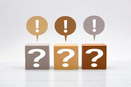 クエスチョンボックス 疑問,なぜ,はてなの写真素材