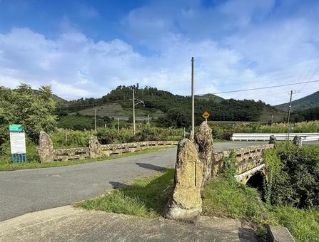 吉田橋_3 吉田橋,石橋,眼鏡橋の写真素材