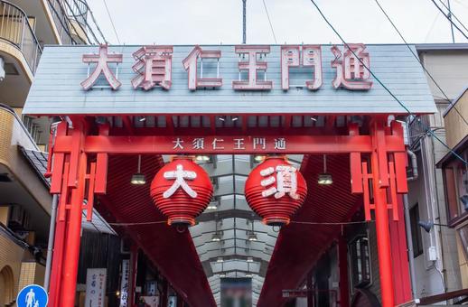 大須仁王門通 大須仁王門通,大須,仁王門通の写真素材