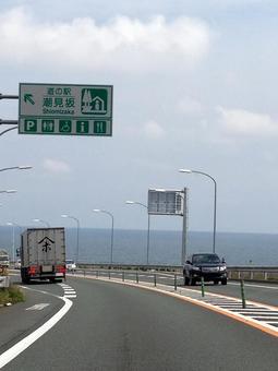 海岸線をドライブ 海岸線をドライブ 道,海,旅の写真素材