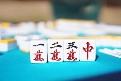 麻雀牌 ゲーム,勝負,遊びの写真素材