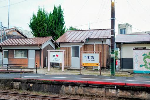 Photo, jr kisuki line, jr west japan, kisode line, 