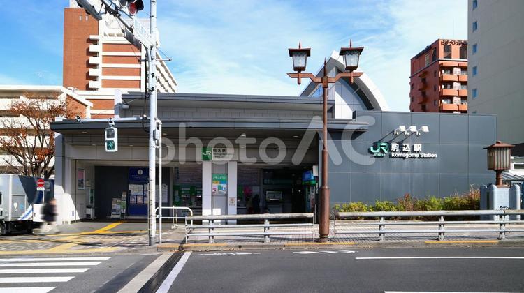 駒込駅北口 駒込駅,駒込,駒込駅前の写真素材
