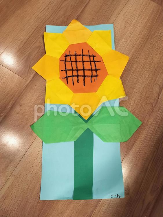 子どもが作ったひまわりの作品 ヒマワリ,折り紙,花の写真素材