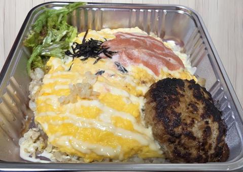 明太マヨオムライス、ハンバーグのせ 明太マヨオムライス,オムライス,明太マヨの写真素材