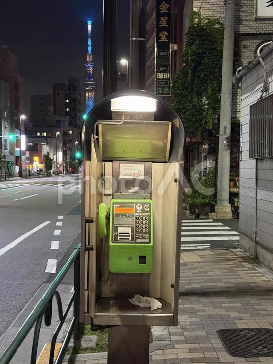 東京の公衆電話　南千住 電話ボックス,町並み,テレフォンの写真素材