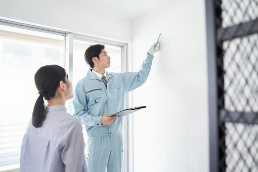 Japanese male worker checking room equipment, habitación, equipo, comprobar, JPG