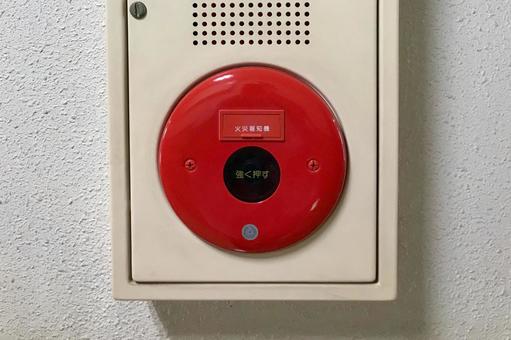 火災報知器（壁面設置） 火災報知器,警報器,検知の写真素材