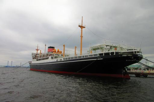 Photo, hikawa maru, freighter ship, ferry, 