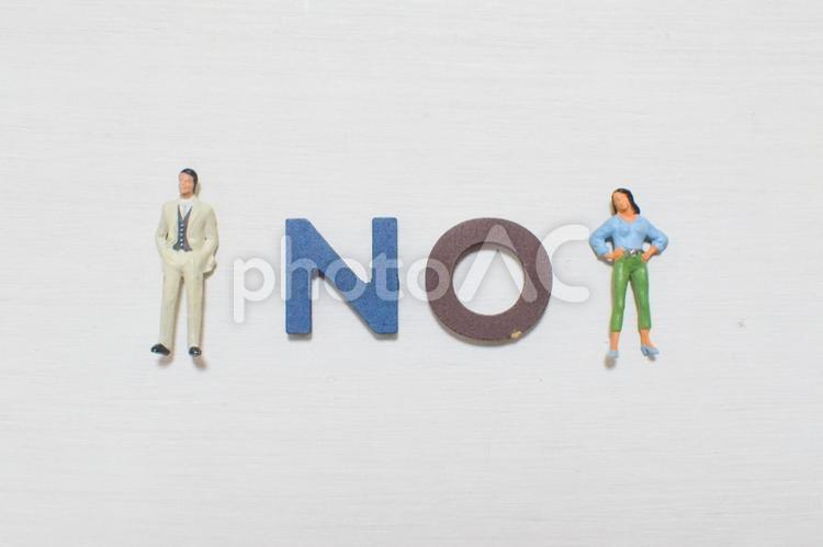 NOの文字とビジネスマン① no,ノー,選択の写真素材
