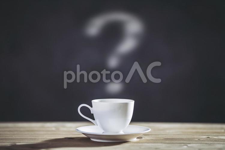 珈琲とクエスチョンマーク コーヒー,はてな,疑問の写真素材