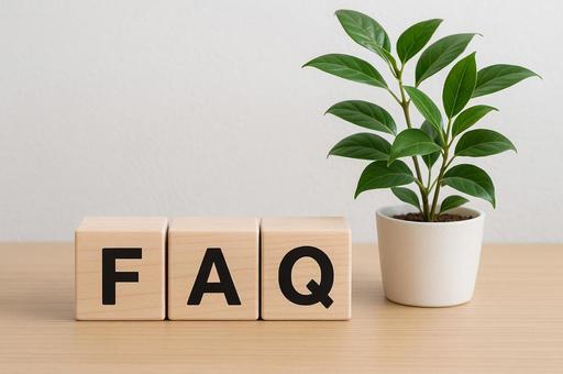FAQ 観葉植物 FAQ 観葉植物の写真