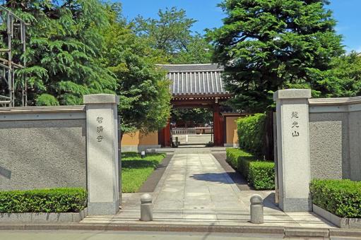 智清寺(板橋) 智清寺(板橋)の写真