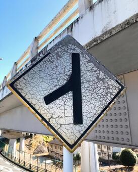 道路標識 道路標識,標識,看板の写真素材