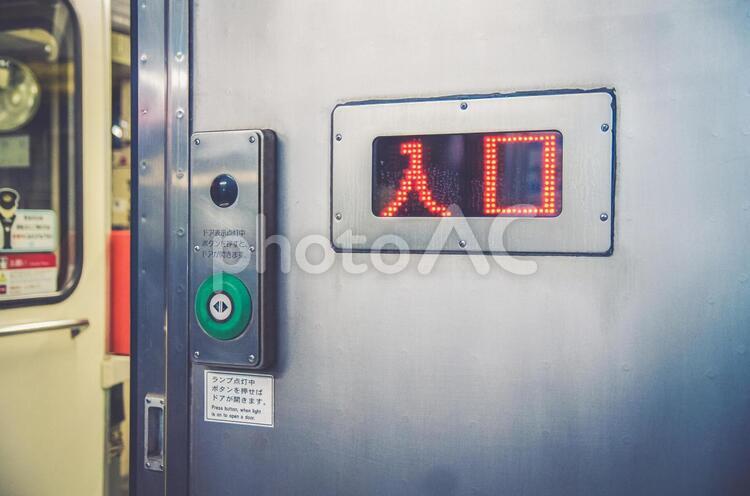 ワンマン電車　大歩危行き ワンマン電車,入り口の写真素材