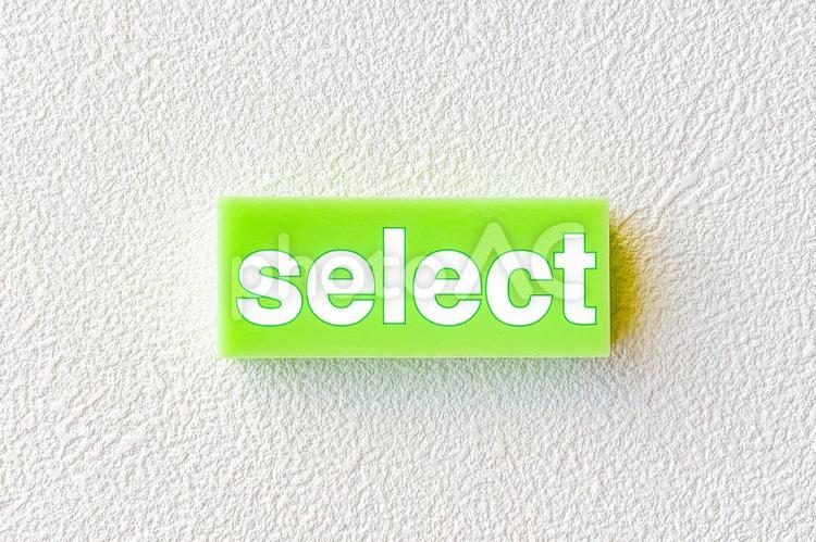 selectセレクト セレクト,選ぶ,選定の写真素材