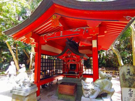 写真素材:宮崎県 青島神社 元宮 写真素材:宮崎県 青島神社 元宮の写真
