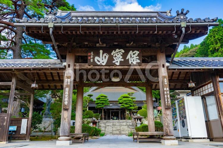 瑠璃光寺の風景 瑠璃光寺,山口,山口市の写真素材