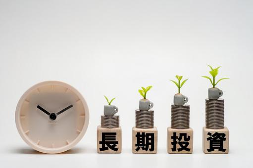 長期投資のイメージ 長期投資のイメージ お金,節約,貯金の写真素材