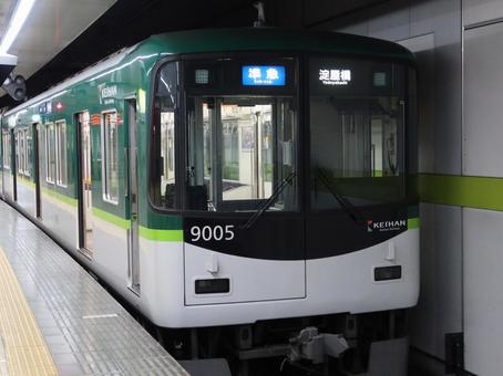 京阪本線 9000系 京阪本線 9000系の写真
