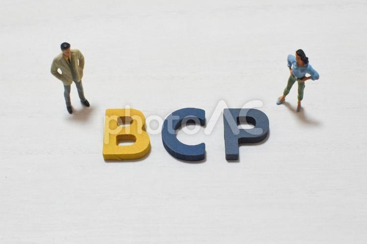 BCPの文字とビジネスマン③ bcp,事業継続計画,事業の写真素材