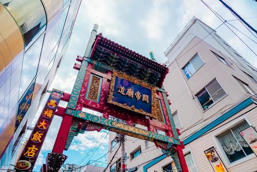 【神奈川】横浜の街並み 2025 【神奈川】横浜の街並み 2025 街並み,ビル,横浜の写真素材