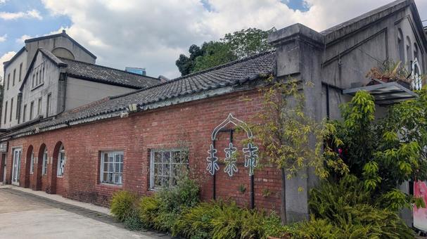 華山1914文化創意産業園区 華山1914文化創意産業園区 台湾,台北,街の写真素材