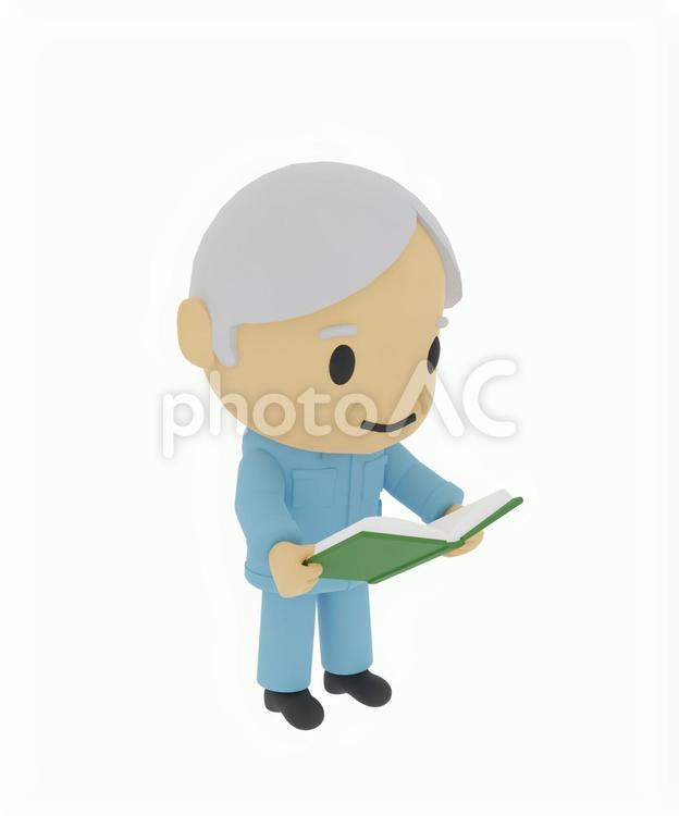 本を読む読書に没頭する工場の作業員 読書,本,読むの写真素材