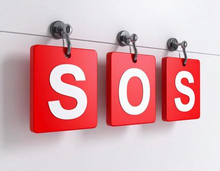 SOS SOSの写真