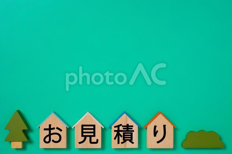 住宅のお見積りのイメージ お見積り,リフォーム,ご相談の写真素材