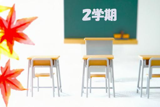 秋の教室(2学期) 秋の教室(2学期) 教室,学校,机の写真素材