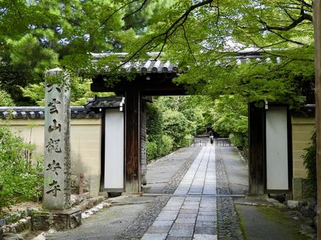 Photo, long an temple, ryoanji, kyoto, 