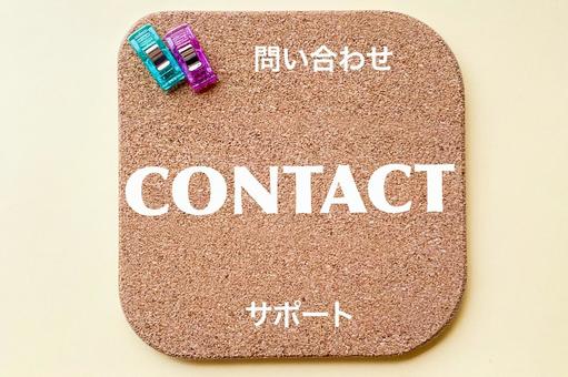 詢問, JPG 詢問, 接觸, 佈告欄, 查詢, JPG