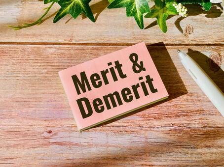 メリット＆デメリット メリット,デメリット,比較の写真素材