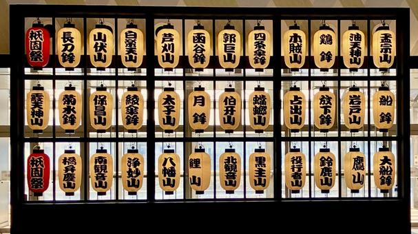 祇園祭の宵山提灯@京都駅 祇園祭の宵山提灯@京都駅 京都,祇園祭,夏の写真素材
