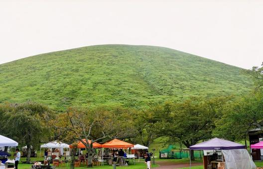 大室山と秋の楽しいイベント25 大室山と秋の楽しいイベント25 大室山,秋のさくらの里,秋の写真素材