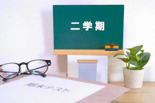 期末テスト(二学期文字) 期末テスト(二学期文字) 学校,黒板,教室の写真素材