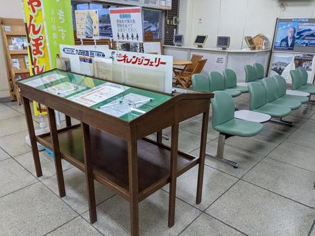 Photo, yawatahama port, former yawatahama port, ferry terminal, 